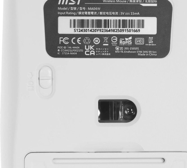 Изображение товара Моноблок MSI AM242TP 1M-1019XRU (9S6-AE0722-1467)