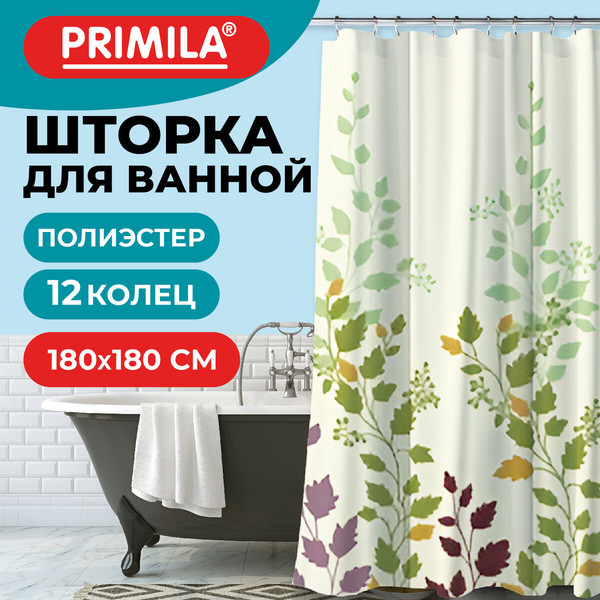 Изображение товара Шторка-занавеска для ванны Primila 700080 (180x180)