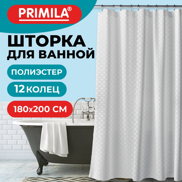 Изображение товара Шторка-занавеска для ванны Primila 700094 (180x200)