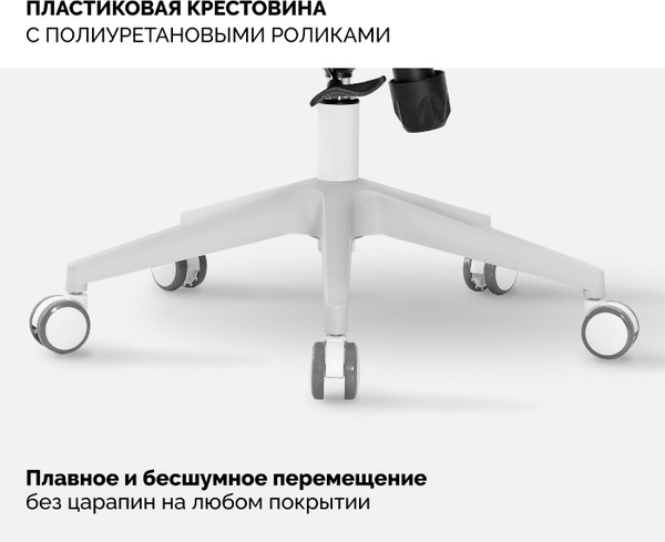 Изображение товара Кресло офисное Sparx FT-12 Loki HR (Grey)