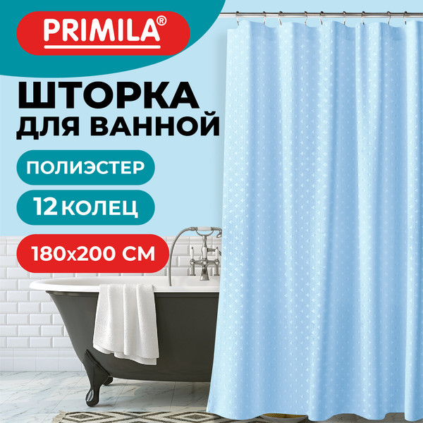 Изображение товара Шторка-занавеска для ванны Primila 700096 (180x200)