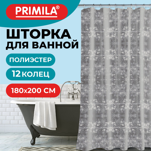 Изображение товара Шторка-занавеска для ванны Primila 700101 (180x200)