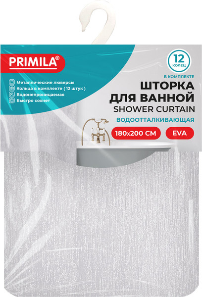Изображение товара Шторка-занавеска для ванны Primila 700105 (180x200)