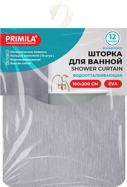 Изображение товара Шторка-занавеска для ванны Primila 700107 (180x200)