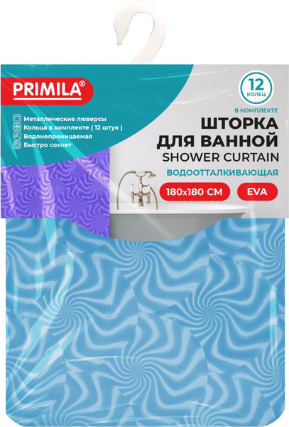 Изображение товара Шторка-занавеска для ванны Primila 700103 (180x180)