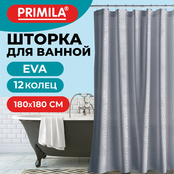 Изображение товара Шторка-занавеска для ванны Primila 700104 (180x180)