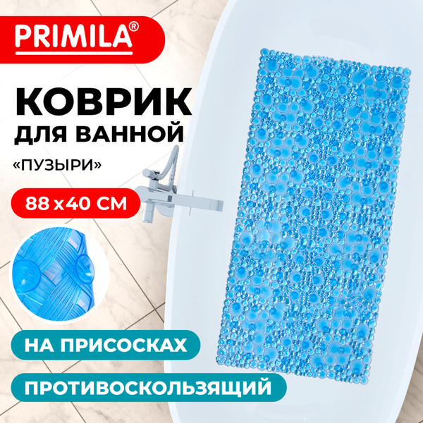 Изображение товара Коврик для ванной Primila 700365 (40x88, голубой)