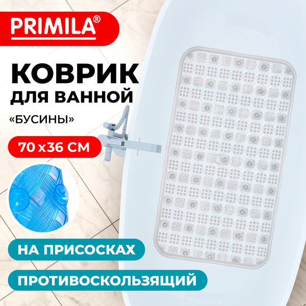 Изображение товара Коврик для ванной Primila 700366 (36x70, прозрачный)