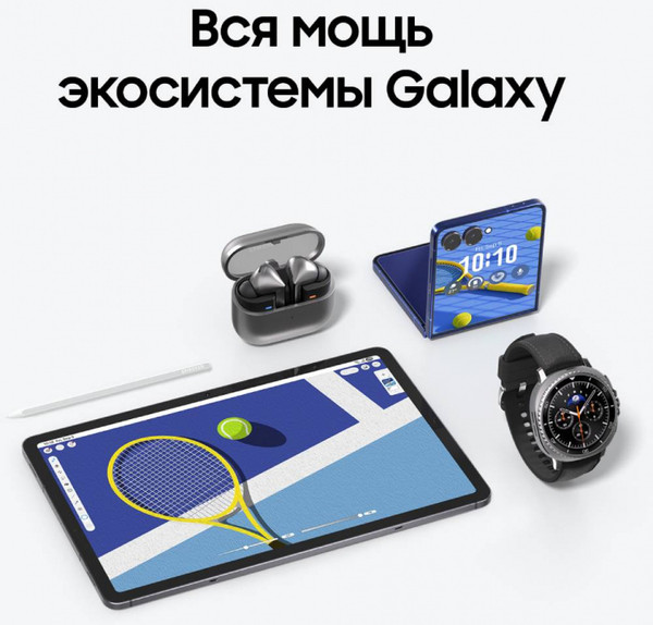 Изображение товара Планшет Samsung Galaxy Tab S11 WiFi 12GB/256GB / SM-X730NZSECAU (серебристый)