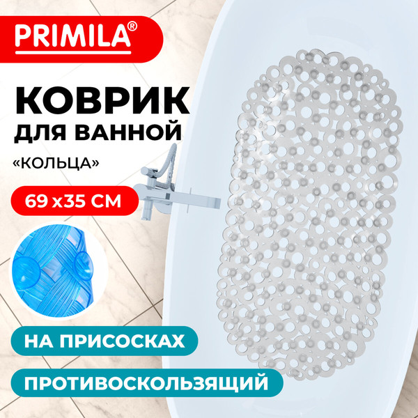 Изображение товара Коврик для ванной Primila 700372 (35x69, прозрачный)