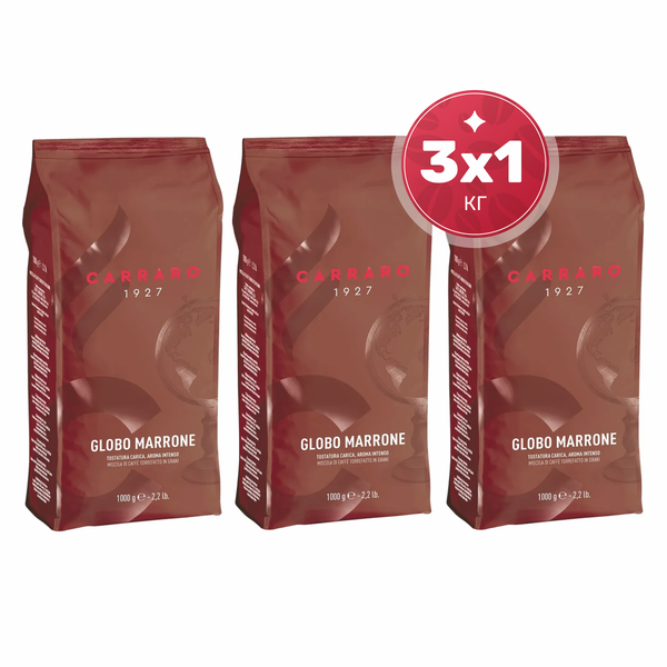 Изображение товара Кофе в зернах Carraro Globo Marrone 30% арабика, 70% робуста (3x1кг)