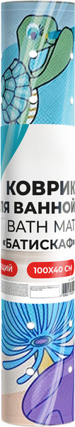 Изображение товара Коврик для ванной Primila 700378 (40x100)