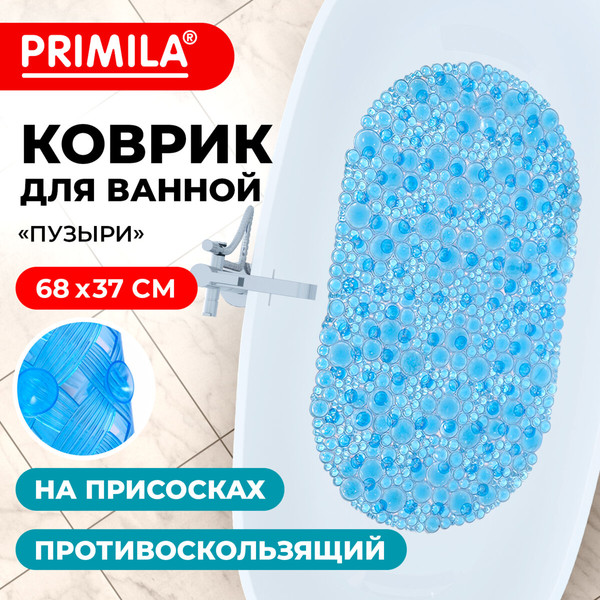 Изображение товара Коврик для ванной Primila 700381 (37x68, голубой)