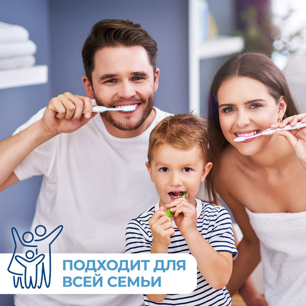 Изображение товара Зубная паста Betadent White для взрослых (100мл)