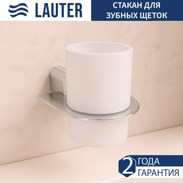 Изображение товара Набор аксессуаров для ванной и туалета Lauter 21SH2061 + 21SH42091 + 21SH2111 (Chrome, 3 предмета)