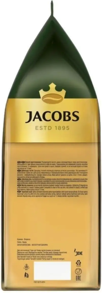 Изображение товара Кофе в зернах Jacobs Crema (3x1кг)
