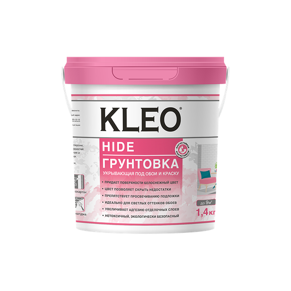 Изображение товара Грунтовка KLEO Hide 9 (1.4кг)