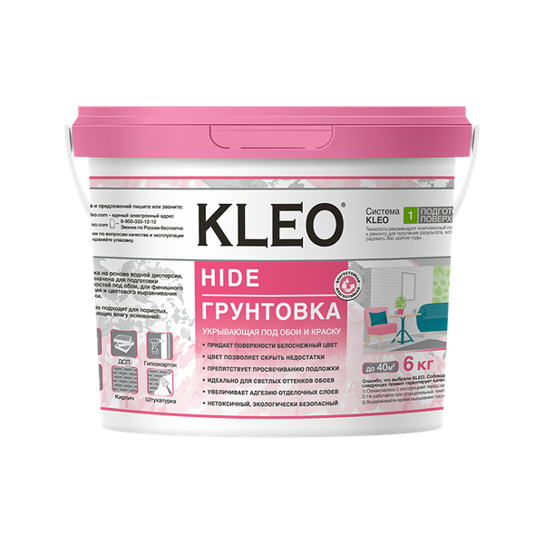 Изображение товара Грунтовка KLEO Hide 40 (6кг)