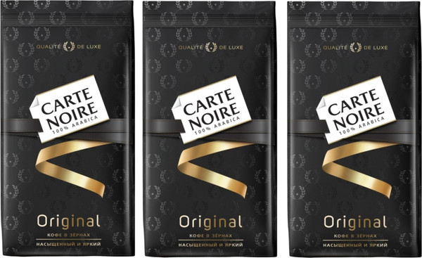 Изображение товара Кофе в зернах Carte Noire Original (3x800г)