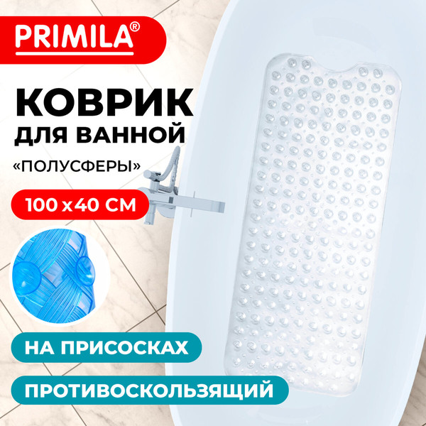 Изображение товара Коврик для ванной Primila 700376 (40x100, прозрачный)