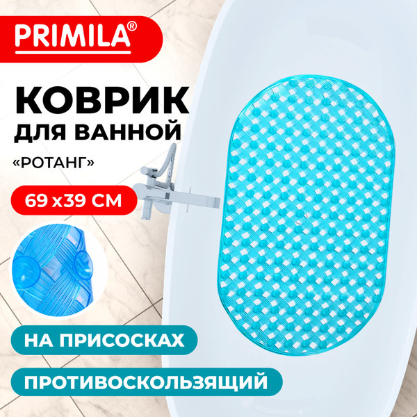 Изображение товара Коврик для ванной Primila 700384 (39x69, голубой)