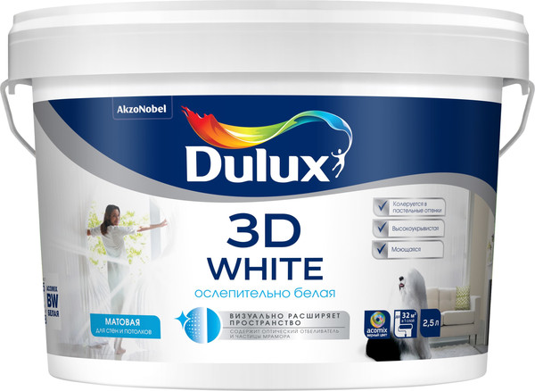 Изображение товара Краска Dulux Luxium 3D White BW (2.5л, матовый)