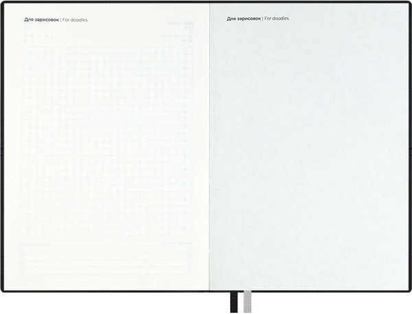Изображение товара Набор канцелярский подарочный Escalada Фланстер / 70567 (черный)