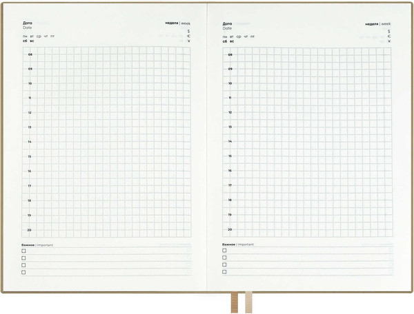 Изображение товара Набор канцелярский подарочный Escalada Фланстер / 70568 (бежевый)