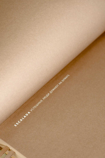 Изображение товара Набор канцелярский подарочный Escalada Фланстер / 70568 (бежевый)