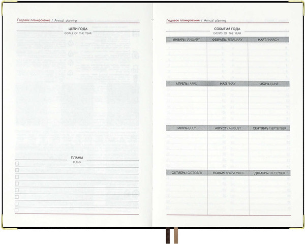 Изображение товара Набор канцелярский подарочный Escalada Шеврет Глосс / 70559 (черный)