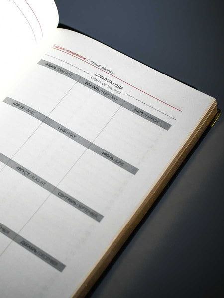 Изображение товара Набор канцелярский подарочный Escalada Шеврет Глосс / 70559 (черный)