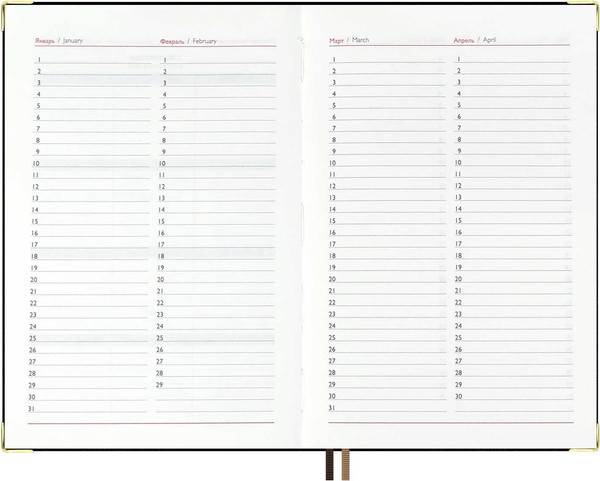 Изображение товара Набор канцелярский подарочный Escalada Шеврет Глосс / 70559 (черный)