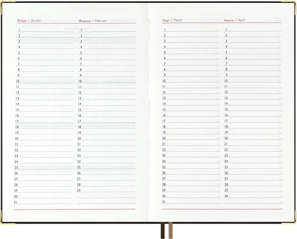 Изображение товара Набор канцелярский подарочный Escalada Шеврет Глосс / 70560 (коричневый)