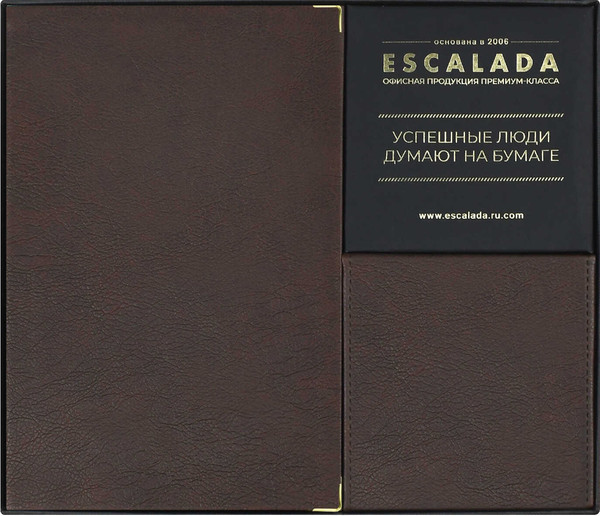 Изображение товара Набор канцелярский подарочный Escalada Шеврет Глосс / 70560 (коричневый)