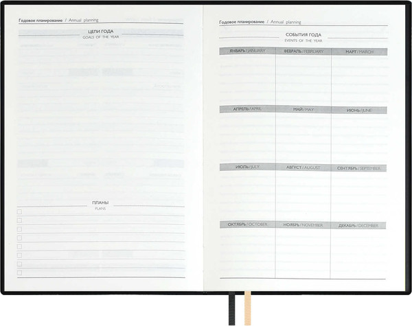 Изображение товара Набор канцелярский подарочный Escalada Виннер / 70561 (черный)