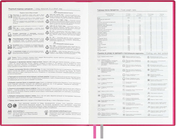 Изображение товара Набор канцелярский подарочный Escalada Виннер / 70562 (розовый)