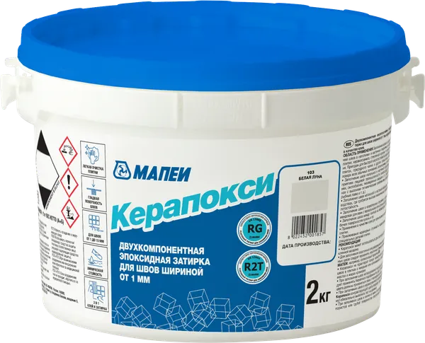 Изображение товара Фуга эпоксидная Mapei Керапокси N103 (2кг, белая луна)