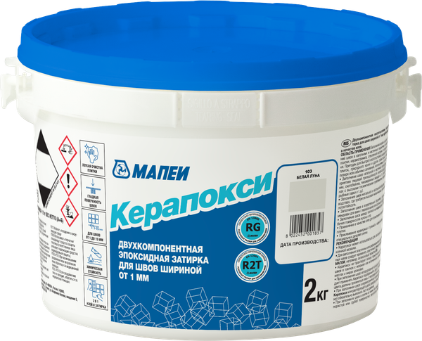 Изображение товара Фуга эпоксидная Mapei Керапокси N132 (2кг, бежевый)