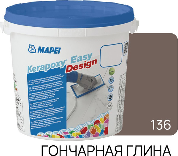 Изображение товара Фуга эпоксидная Mapei Керапокси N136 (2кг, гончарная глина)