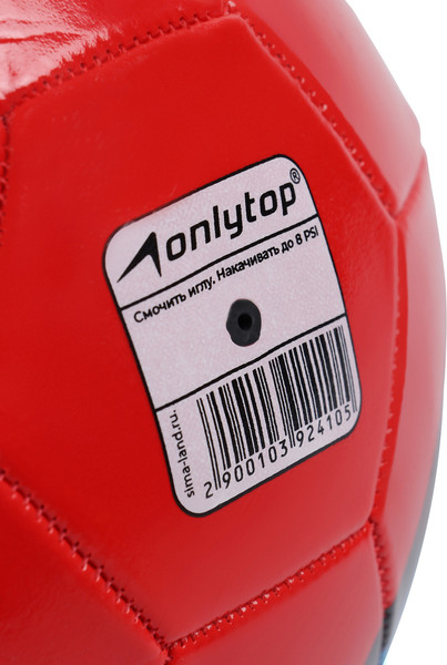 Изображение товара Футбольный мяч Onlytop 10901501 (красный)