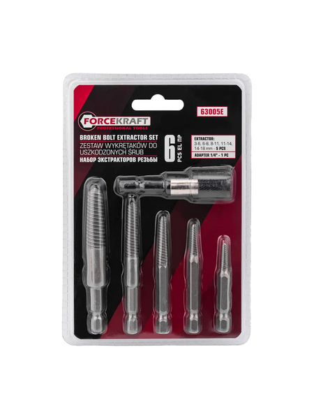 Изображение товара Набор экстракторов ForceKraft FK-63005E (62674)