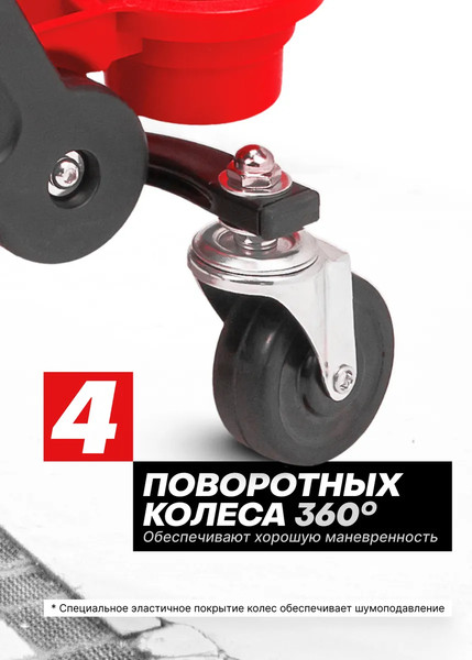 Изображение товара Ящик для инструментов ForceKraft FK-TRH6800 (62688)