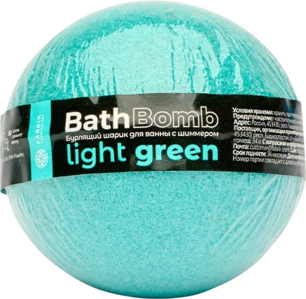Изображение товара Бомбочка для ванны Fabrik Cosmetology Light Green с шиммером (120г)