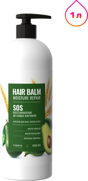 Изображение товара Бальзам для волос Fabrik Cosmetology для всех типов волос (1л)