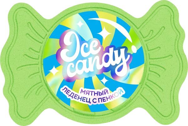 Изображение товара Бомбочка для ванны Fabrik Cosmetology Ice candy (100г)