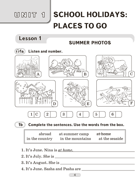 Изображение товара Рабочая тетрадь Аверсэв Английский язык. 5 класс. Практикум. Ч.1. 2025, мягкая обложка (Лапицкая Людмила)