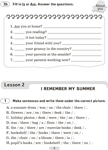 Изображение товара Рабочая тетрадь Аверсэв Английский язык. 5 класс. Практикум. Ч.1. 2025, мягкая обложка (Лапицкая Людмила)