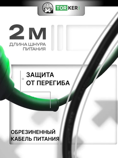 Изображение товара Перфоратор Torker ROS1000-01