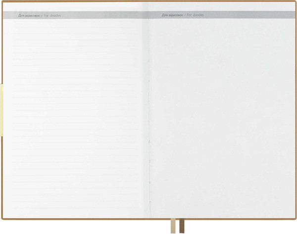 Изображение товара Набор канцелярский подарочный Escalada Бакстер / 70564 (бежевый)