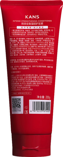 Изображение товара Кондиционер для волос Kans Интенсивный укрепляющий (200г)